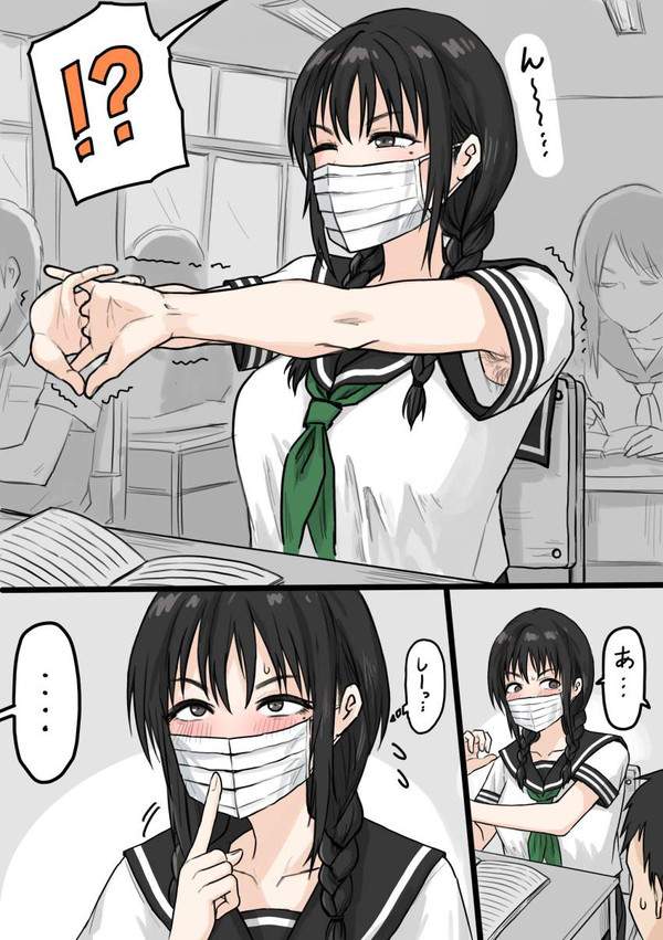 【お疲れ】休み時間に伸びをするＪＫ達の二次エロ画像【6枚目】