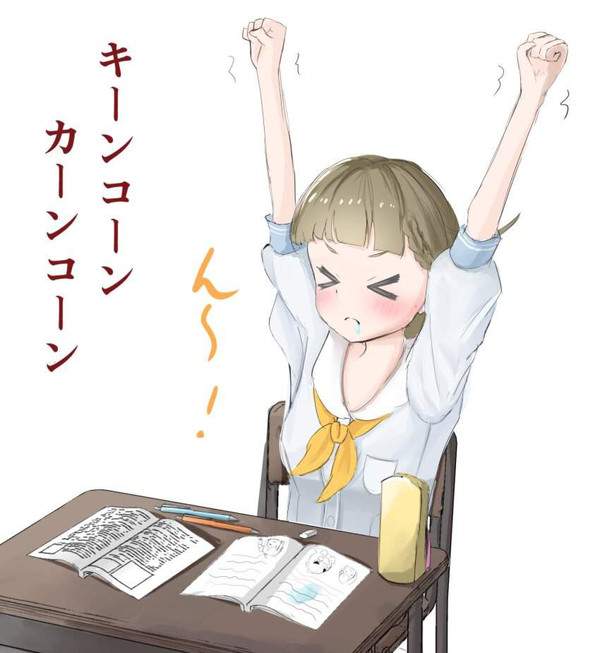 【お疲れ】休み時間に伸びをするＪＫ達の二次エロ画像【30枚目】