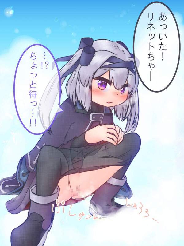 【雪国あるある】積もる雪に野ションする女子達の二次エロ画像【31枚目】