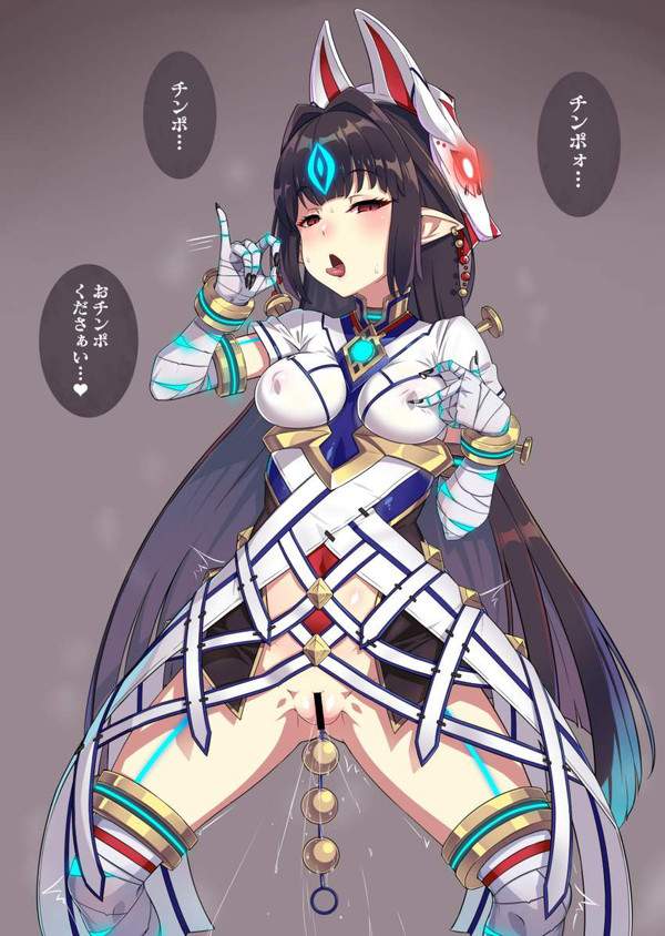 【引き抜くのが楽しみ】肛門にアナルビーズ詰めてる女子達の二次エロ画像【10枚目】