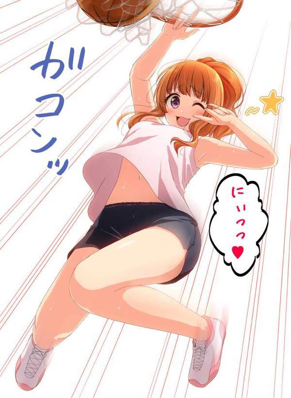 【バスケットボールの日】女子バスケ部の二次エロ画像【32枚目】