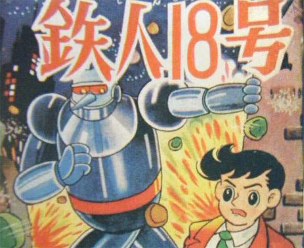 オススメネタ紹介