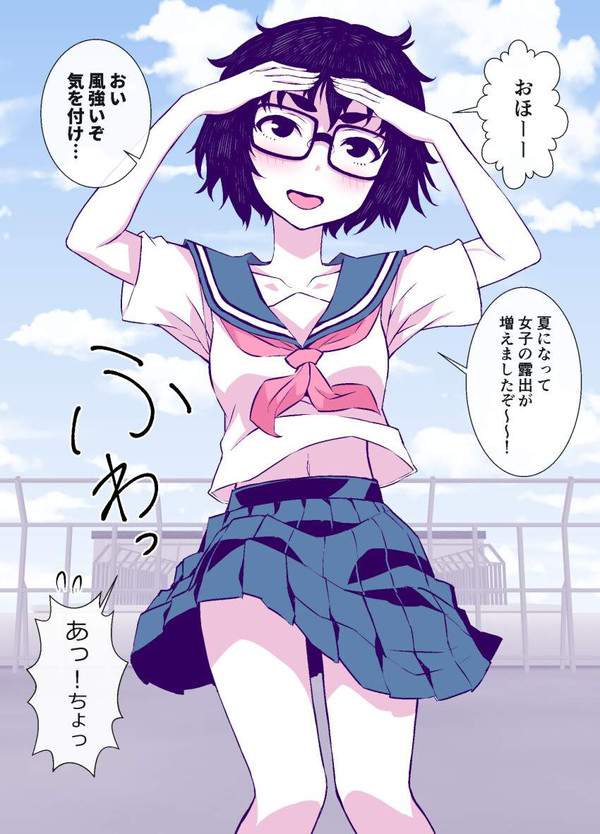 【セーラー服編】おへそがチラリな二次エロ画像【1枚目】