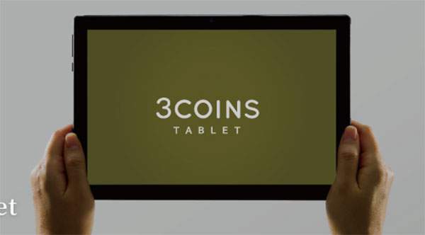 オススメネタ紹介