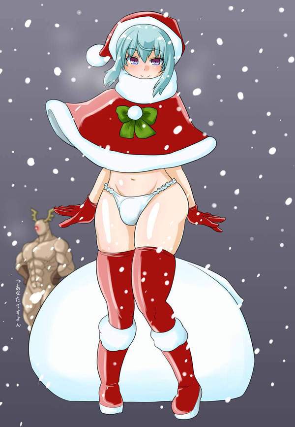 【兄は夜更け過ぎに】サンタコスしてる男の娘達の二次エロ画像【ユキエと変わるだろう】【17枚目】