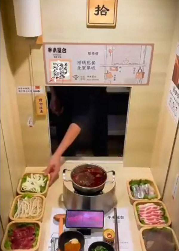 オススメネタ紹介