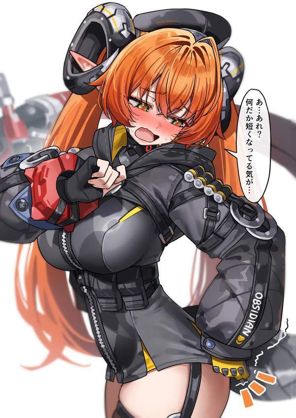 【ゼンレスゾーンゼロ】オルペウス・マグヌッソンのエロ画像【1枚目】