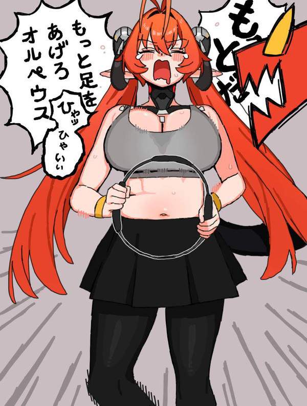 【ゼンレスゾーンゼロ】オルペウス・マグヌッソンのエロ画像【10枚目】