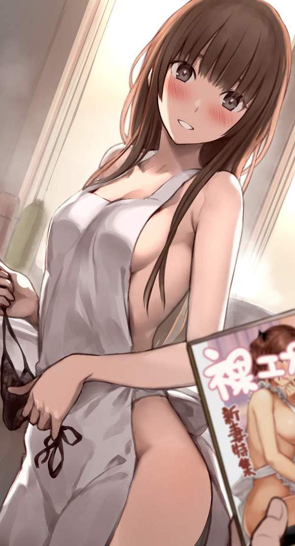 【新婚ヴィーガン夫婦あるある】貧乳女子×裸エプロンの二次エロ画像【1枚目】