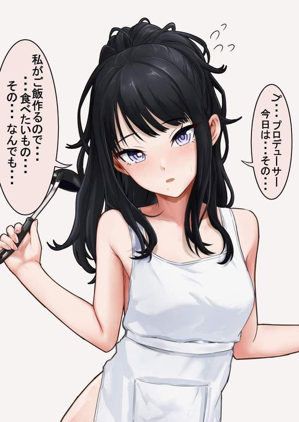 【新婚ヴィーガン夫婦あるある】貧乳女子×裸エプロンの二次エロ画像【11枚目】