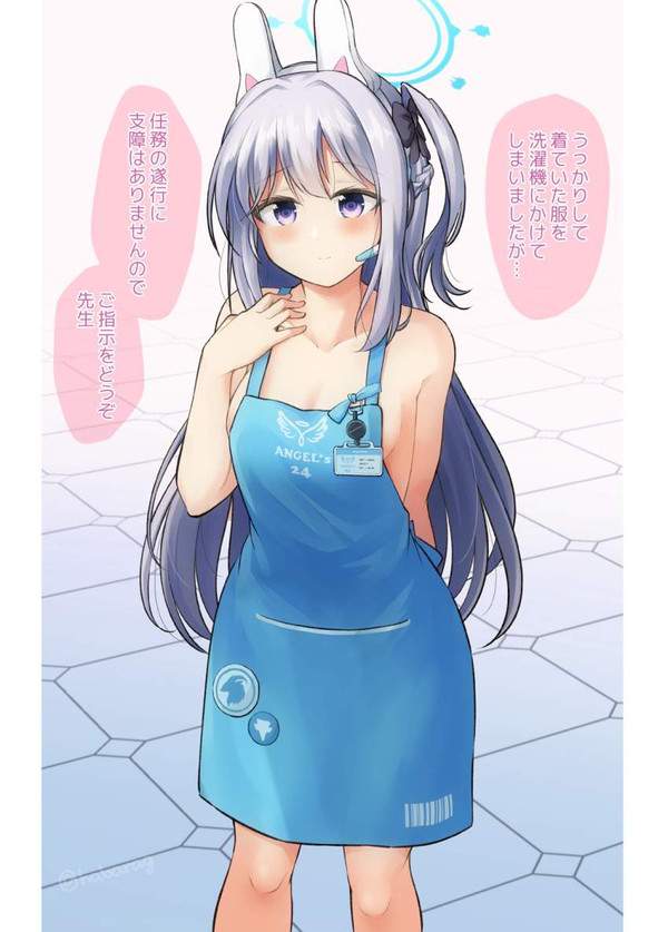 【新婚ヴィーガン夫婦あるある】貧乳女子×裸エプロンの二次エロ画像【36枚目】