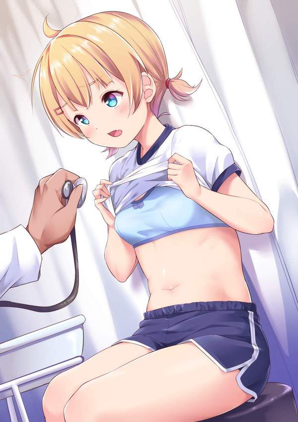 【身体検査の日】学校で行われる集団身体検査の二次エロ画像【6枚目】