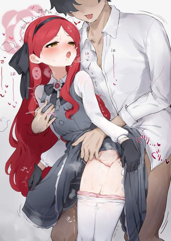 【ブルアカ】三善タカネ(みよしたかね)のエロ画像【ブルーアーカイブ】【10枚目】