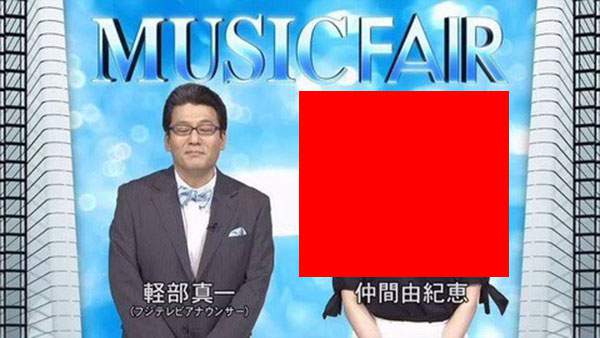 オススメネタ紹介