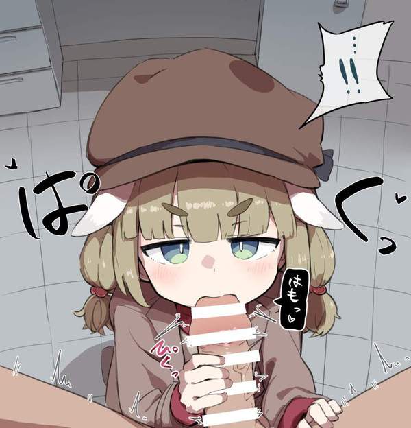 【ブルアカ】荒槇ヤクモ(あらまきやくも)のエロ画像【ブルーアーカイブ】【5枚目】