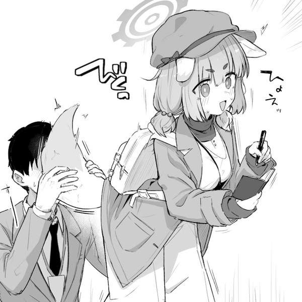 【ブルアカ】荒槇ヤクモ(あらまきやくも)のエロ画像【ブルーアーカイブ】【17枚目】