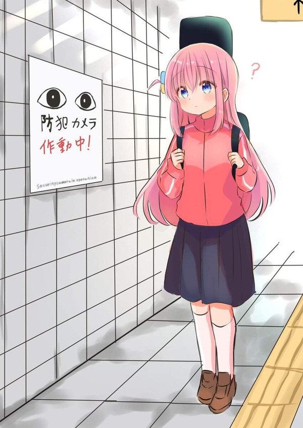 【地下鉄記念日】８番出口のエロ画像【6枚目】