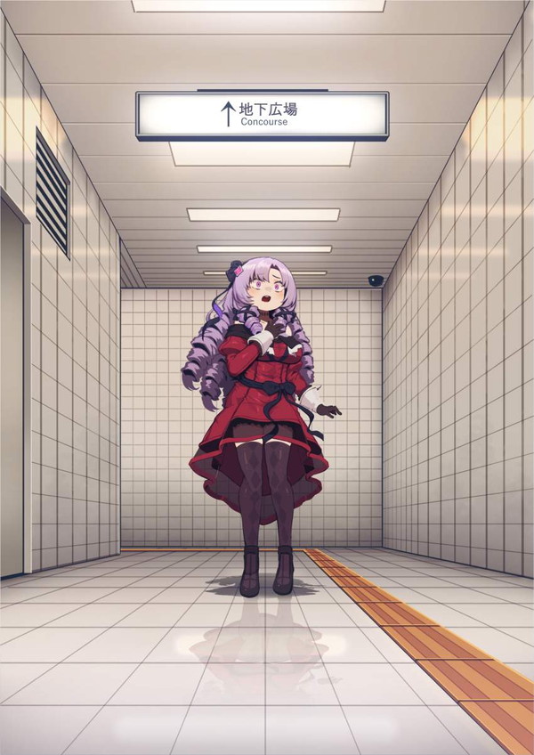 【地下鉄記念日】８番出口のエロ画像【14枚目】