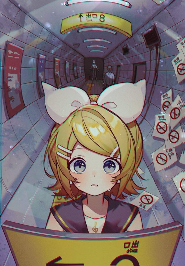 【地下鉄記念日】８番出口のエロ画像【17枚目】