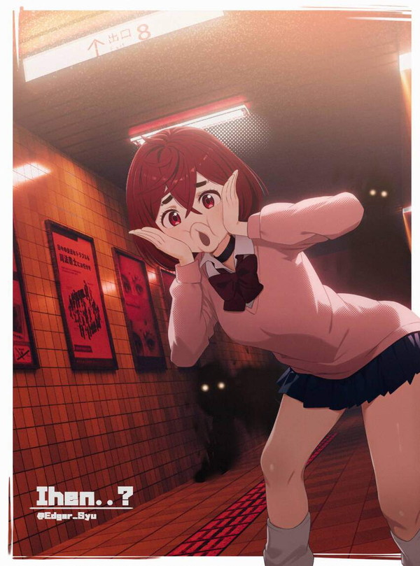 【地下鉄記念日】８番出口のエロ画像【32枚目】