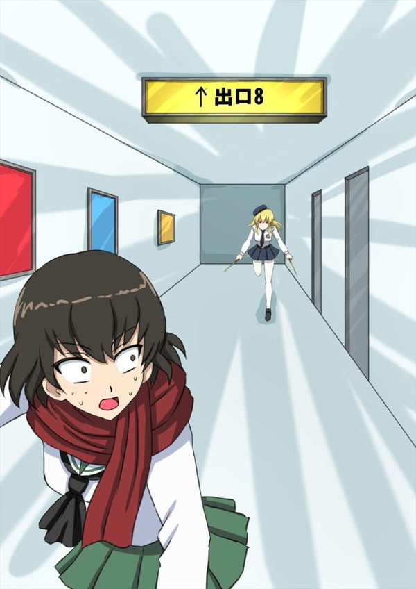 【地下鉄記念日】８番出口のエロ画像【34枚目】