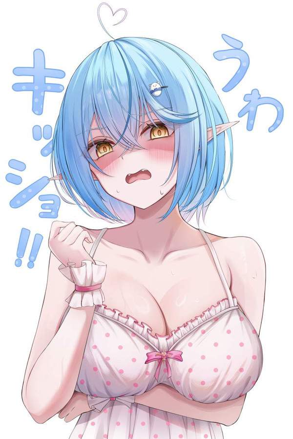 【精神的なこと】罵倒してくる女子の二次エロ画像【これも技術のうちっ！】【11枚目】