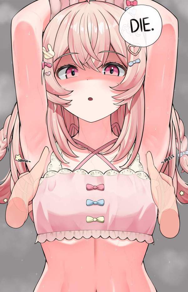 【精神的なこと】罵倒してくる女子の二次エロ画像【これも技術のうちっ！】【12枚目】