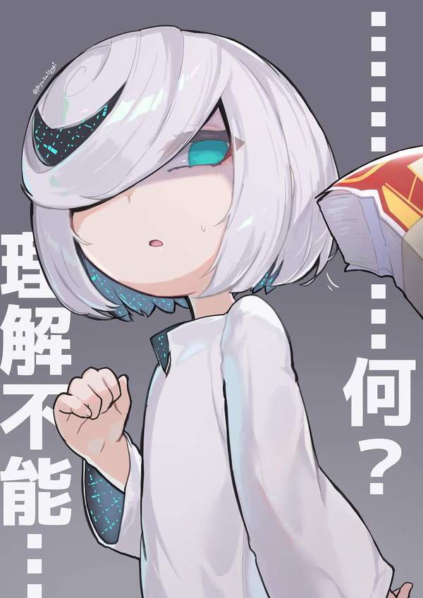 【精神的なこと】罵倒してくる女子の二次エロ画像【これも技術のうちっ！】【13枚目】