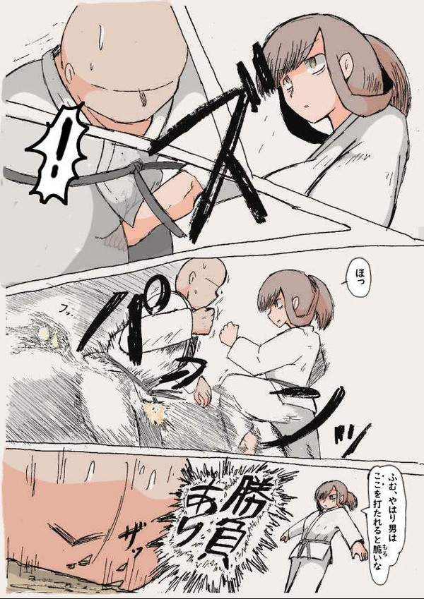 【こういう蹴りが】ガチ金蹴りの二次エロ画像【本気の蹴りっ！】【6枚目】