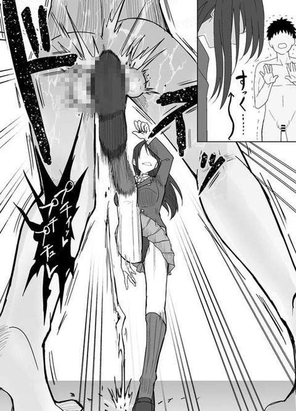 【こういう蹴りが】ガチ金蹴りの二次エロ画像【本気の蹴りっ！】【38枚目】