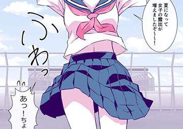 【セーラー服編】おへそがチラリな二次エロ画像