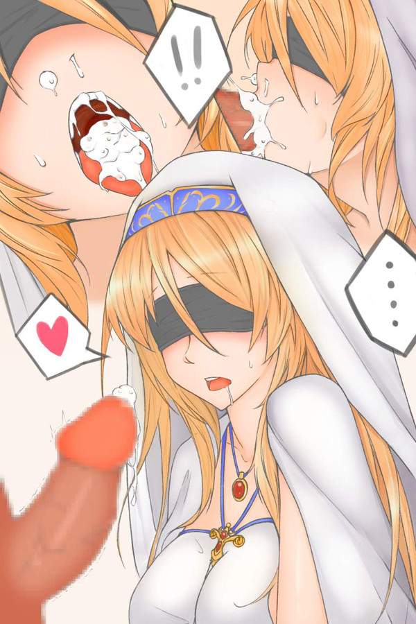 【なめてんの俺を?】目隠しフェラの二次エロ画像【11枚目】