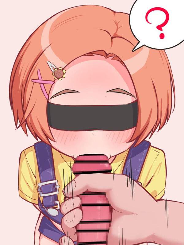 【なめてんの俺を?】目隠しフェラの二次エロ画像【23枚目】