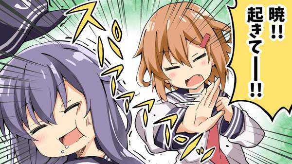 【56すぞ、この野郎っ！】ガチビンタされてる女子の二次エロ画像【8枚目】