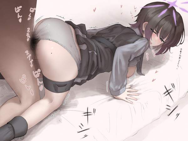 【ブルアカ】梯スバル(かけはしすばる)のエロ画像【ブルーアーカイブ】【5枚目】