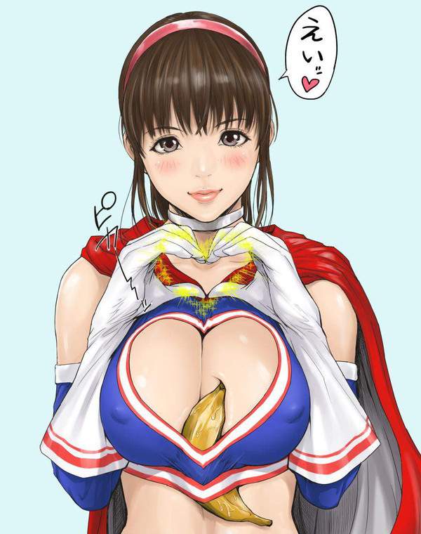 【ひとみの日】ＤＯＡに登場するヒトミのエロ画像【29枚目】