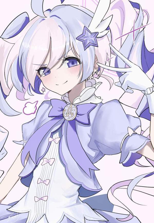 【ブルアカ】宇沢レイサ(うざわれいさ)のエロ画像【ブルーアーカイブ】【17枚目】