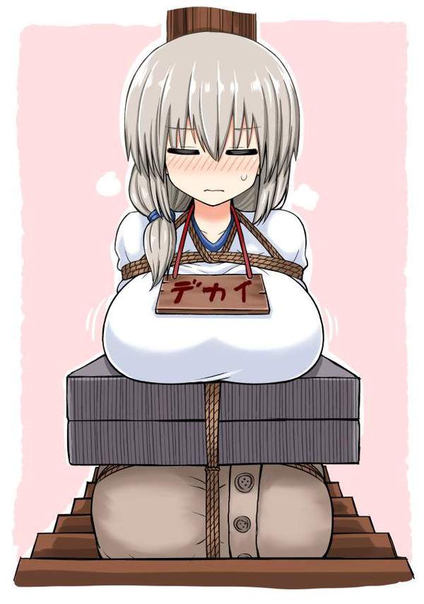 【石の日】石抱の拷問を受ける女子達の二次エロ画像【13枚目】