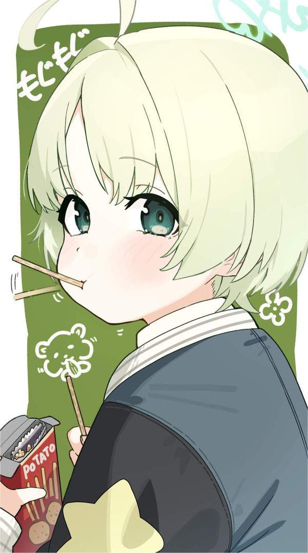 【ブルアカ】薄葉リツ(うすばりつ)のエロ画像【ブルーアーカイブ】【11枚目】