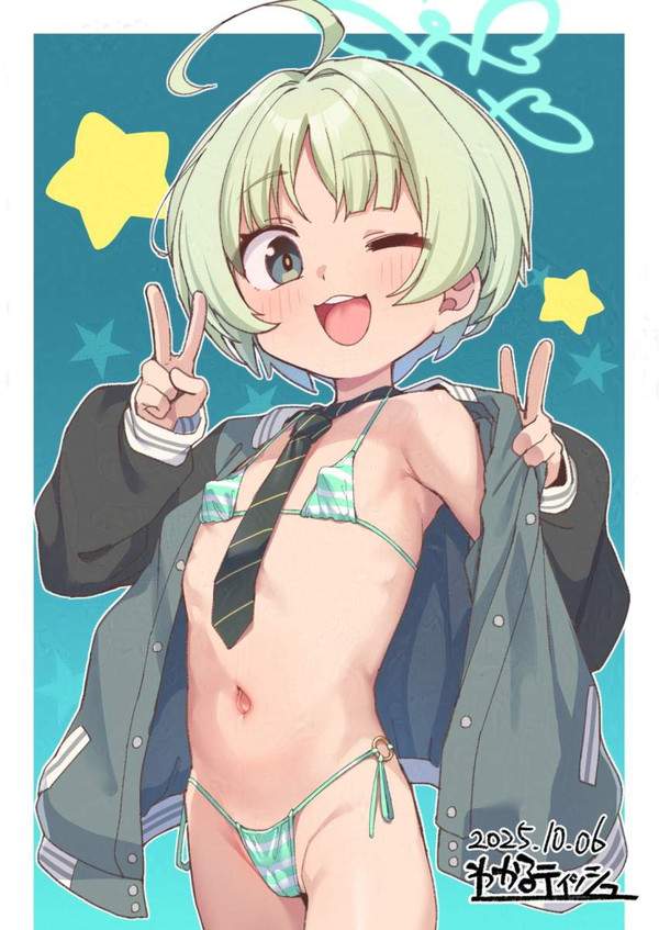 【ブルアカ】薄葉リツ(うすばりつ)のエロ画像【ブルーアーカイブ】【34枚目】