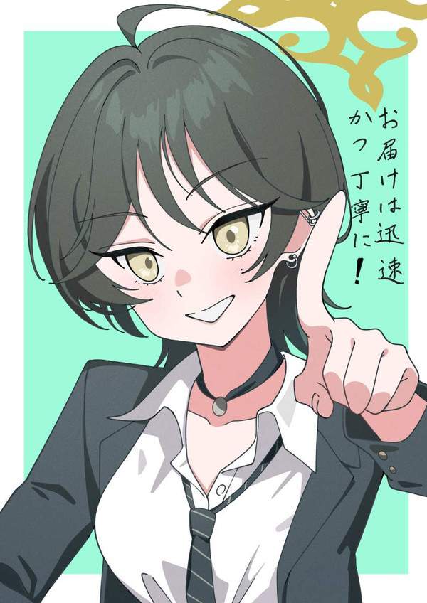 【ブルアカ】若狭フユ(わかさふゆ)のエロ画像【ブルーアーカイブ】【27枚目】