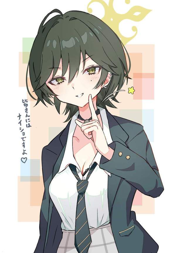 【ブルアカ】若狭フユ(わかさふゆ)のエロ画像【ブルーアーカイブ】【44枚目】