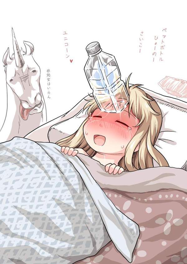 【風邪の日】高熱に苦しむ女子達のエロ画像【25枚目】