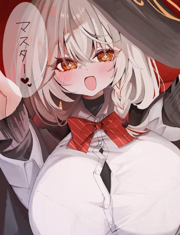 【ブルアカ】白尾エリ(しらおえり)のエロ画像【ブルーアーカイブ】【13枚目】