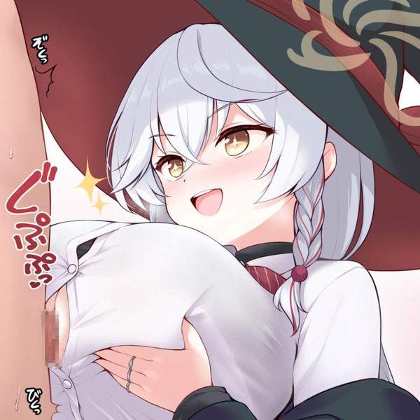 【ブルアカ】白尾エリ(しらおえり)のエロ画像【ブルーアーカイブ】【50枚目】