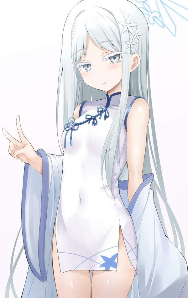 【ブルアカ】御稜ナグサ(ごりょうなぐさ)のエロ画像【ブルーアーカイブ】【25枚目】