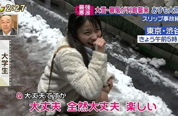 オススメネタ紹介