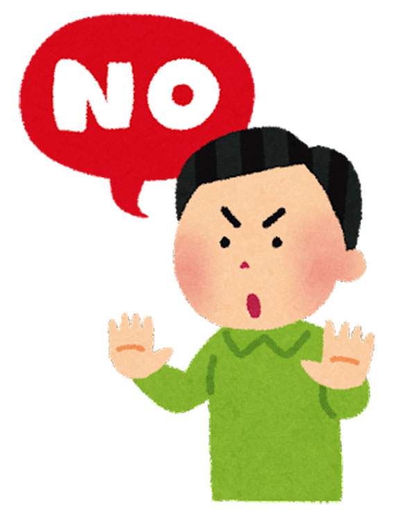 オススメネタ紹介