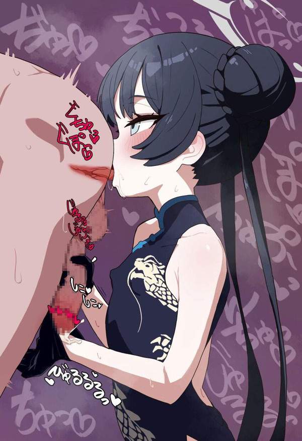 【おーっ今のいいぞぉ！】肛門に舌をねじ込んで来る女子の二次エロ画像【2枚目】