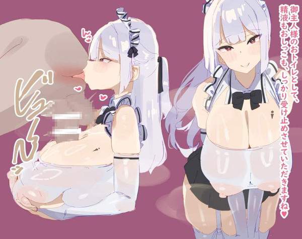 【おーっ今のいいぞぉ！】肛門に舌をねじ込んで来る女子の二次エロ画像【5枚目】